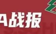 买世界杯app网站 -于米(mǐ)提补篮絕(jué)杀 山(shān)西(xī)客场险勝(shèng)1-0广厦