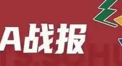 买世界杯app网站 -于米(mǐ)提补篮絕(jué)杀 山(shān)西(xī)客场险勝(shèng)1-0广厦