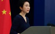 世界杯买球app -伊朗请求将高浓缩铀移交至中国？外交部回应；此前特朗普在社交媒体发文