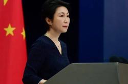 世界杯买球app -伊朗请求将高浓缩铀移交至中国？外交部回应；此前特朗普在社交媒体发文