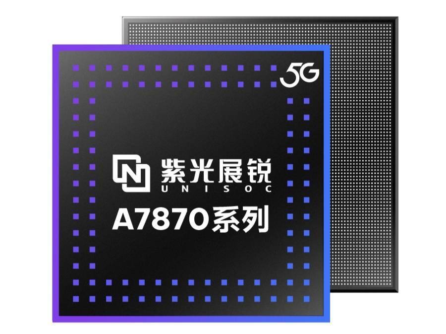 紫光展锐×Unity中国联合发布舱驾一体解决方案