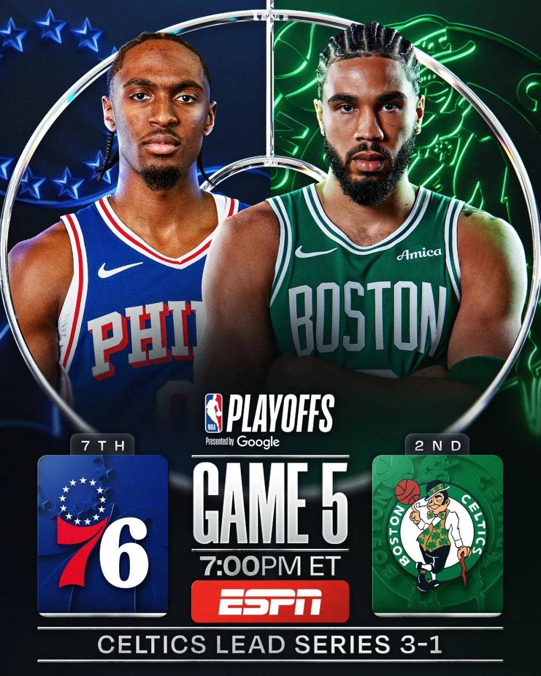 2比3！MVP怒砍33+4+8！抢七大战真的要来了