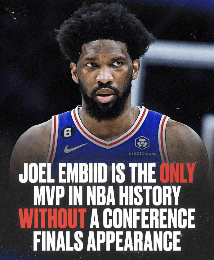 唯一没打进分区决赛的MVP！3次输掉次轮抢七大战，生涯从未进东决