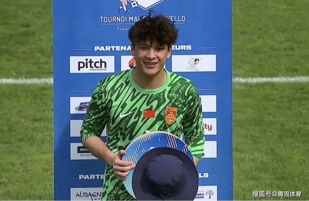 u19国足神经刀！依合散一战封神，多次神扑+扑出点球！上轮黄油手失误，又香又臭